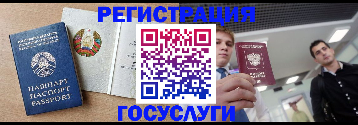 пропишу в квартире в Балахне